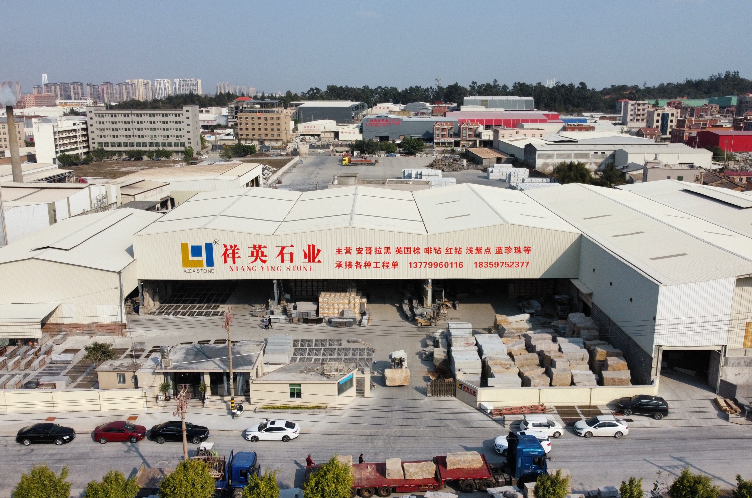 NANAN XIANGYING STONE