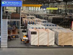 DONGXING Premium Slab Gallery